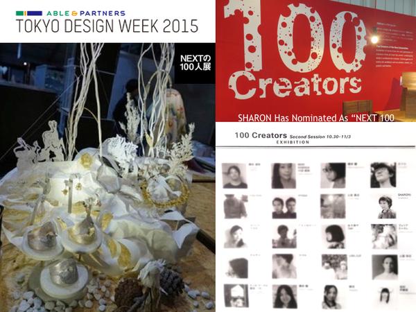 MIDOTI_AWARDS_Next100Creators